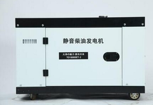 大兴安岭科克12kw小型柴油发电机组