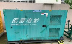大兴安岭通州四建大波纹箱定制案例